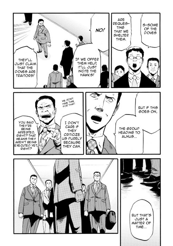 Page 9 of Chapter 59