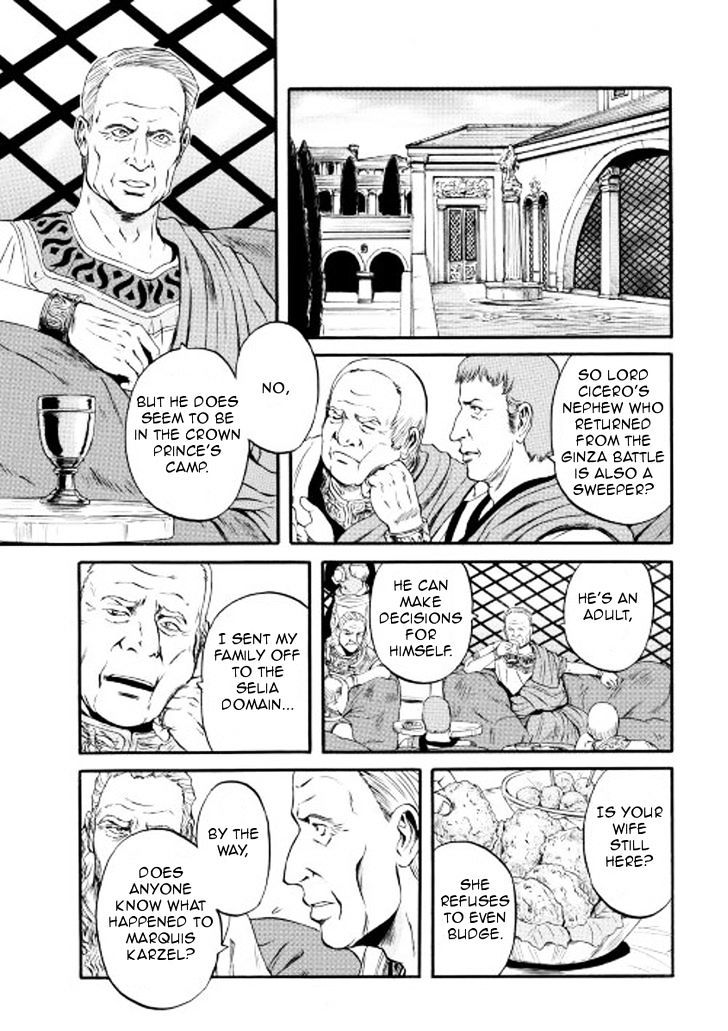 Page 13 of Chapter 59