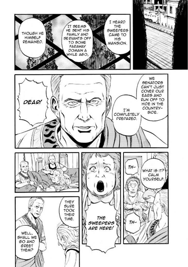 Page 14 of Chapter 59