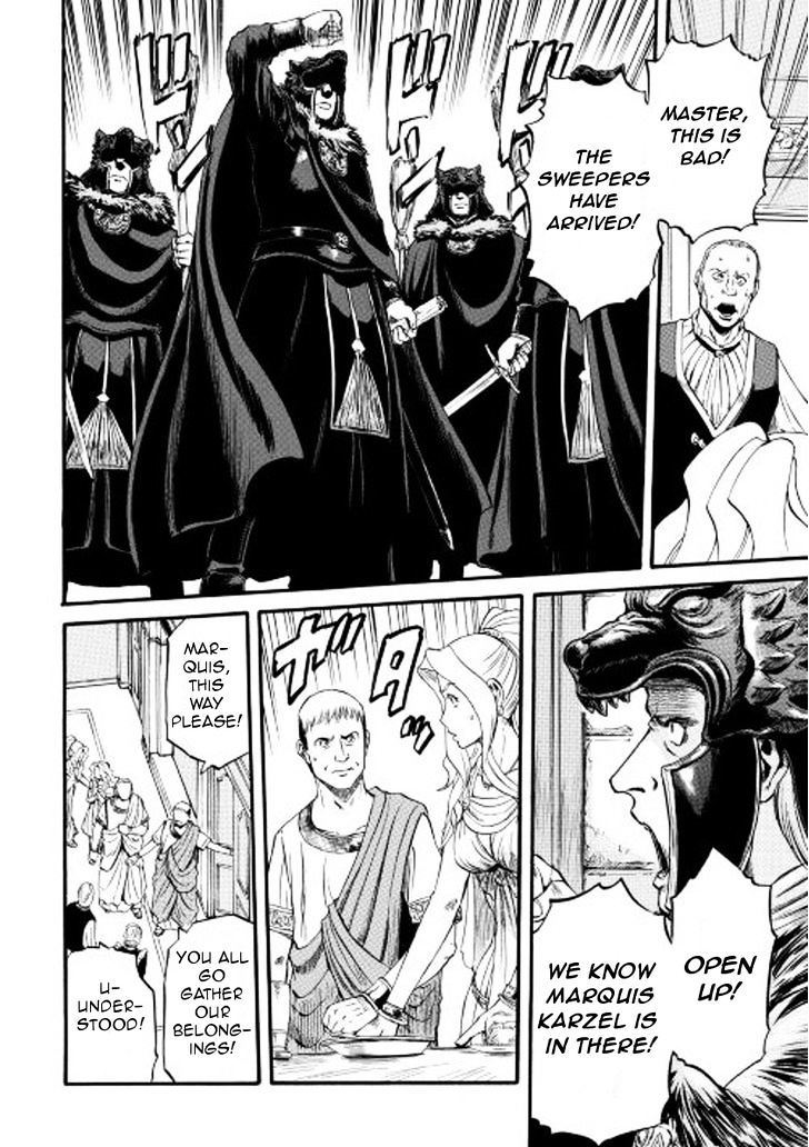 Page 20 of Chapter 59
