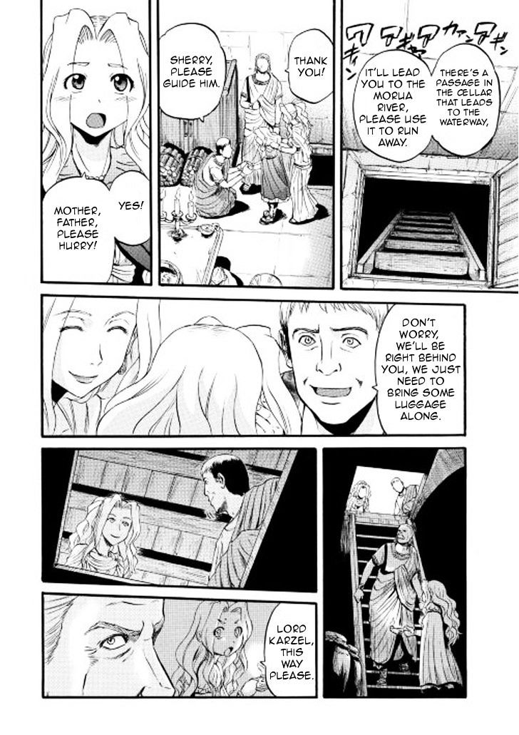 Page 22 of Chapter 59