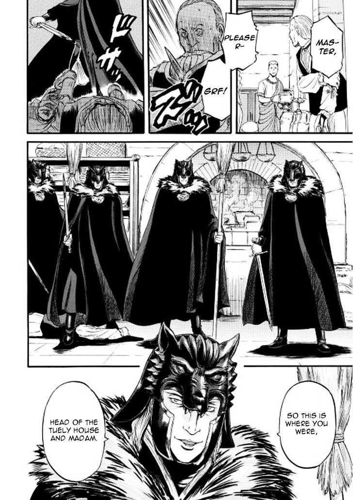Page 24 of Chapter 59