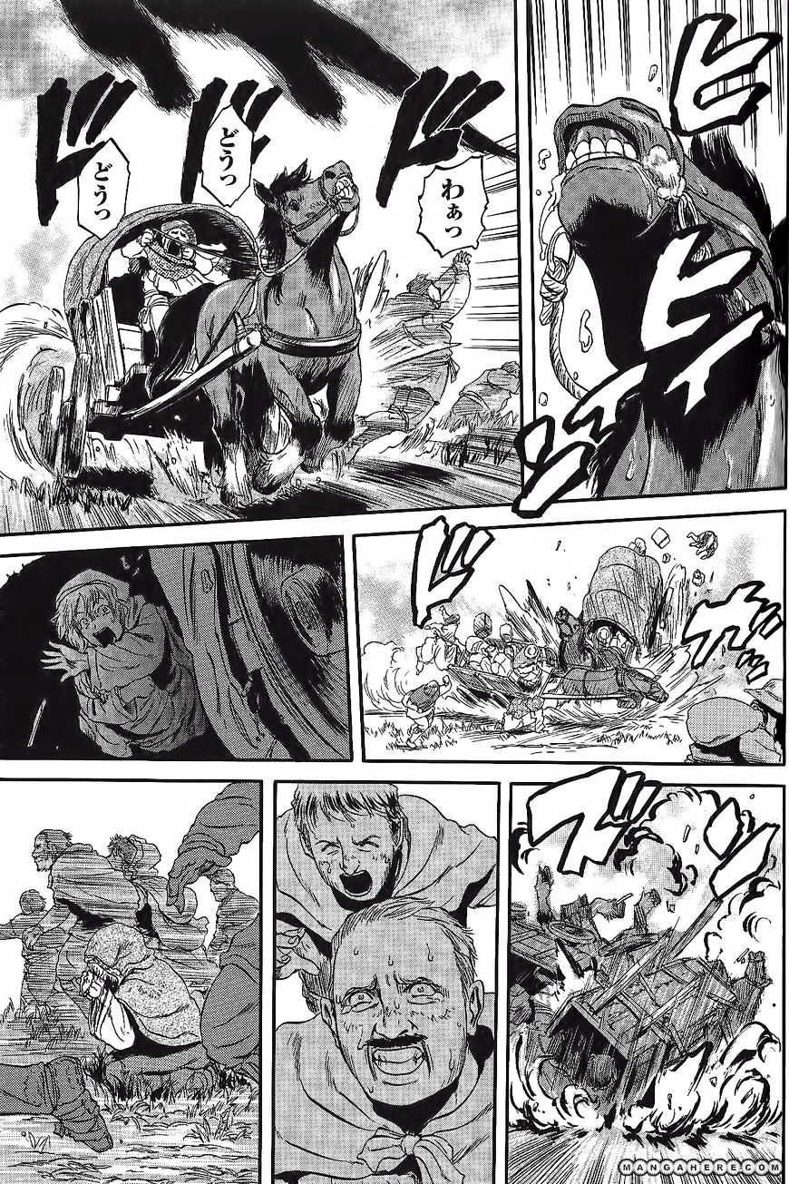 Page 3 of Chapter 6