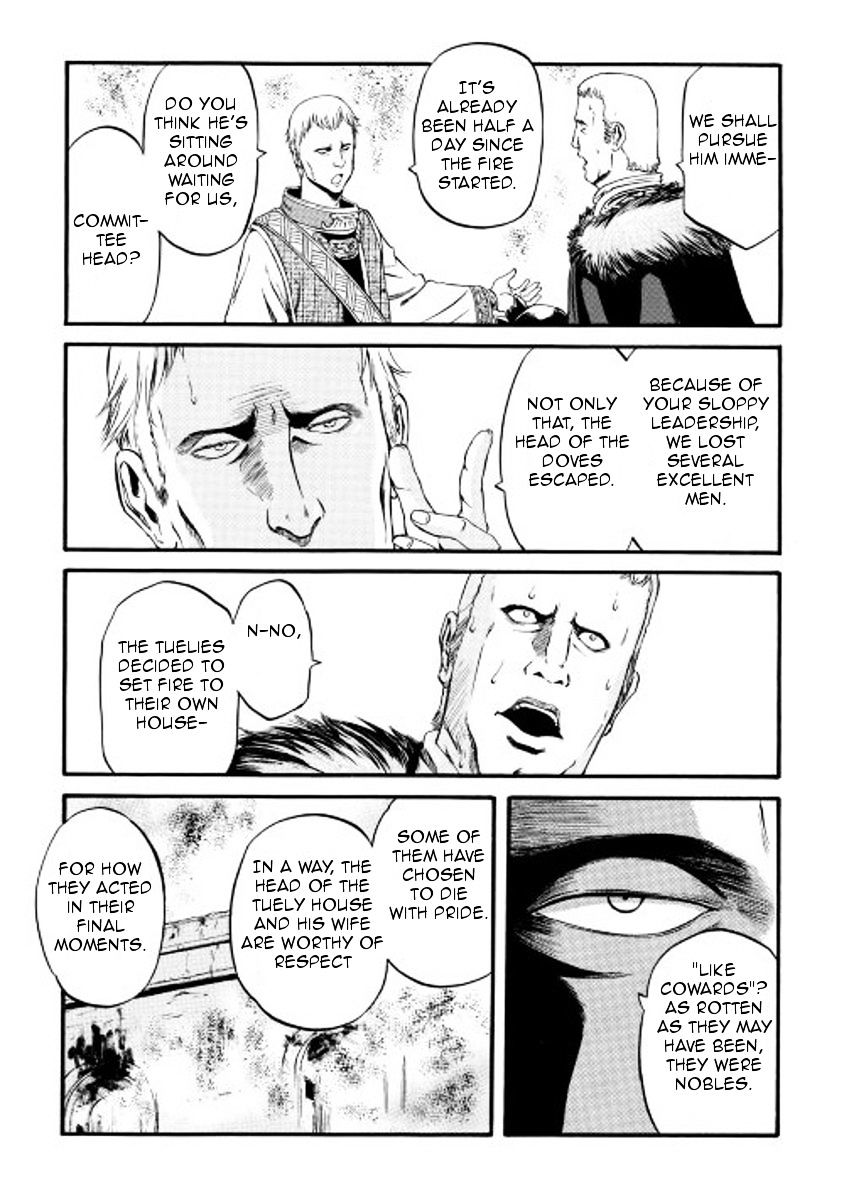 Page 11 of Chapter 60