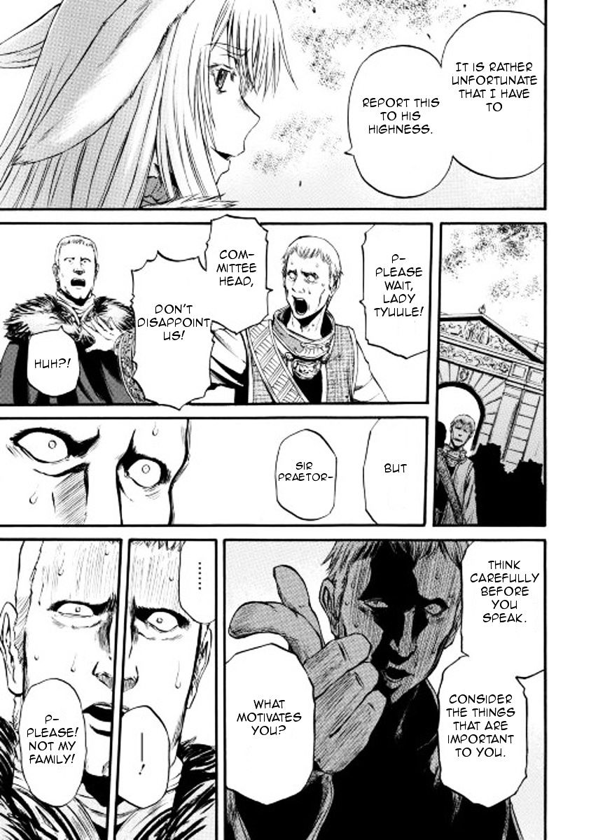Page 14 of Chapter 60