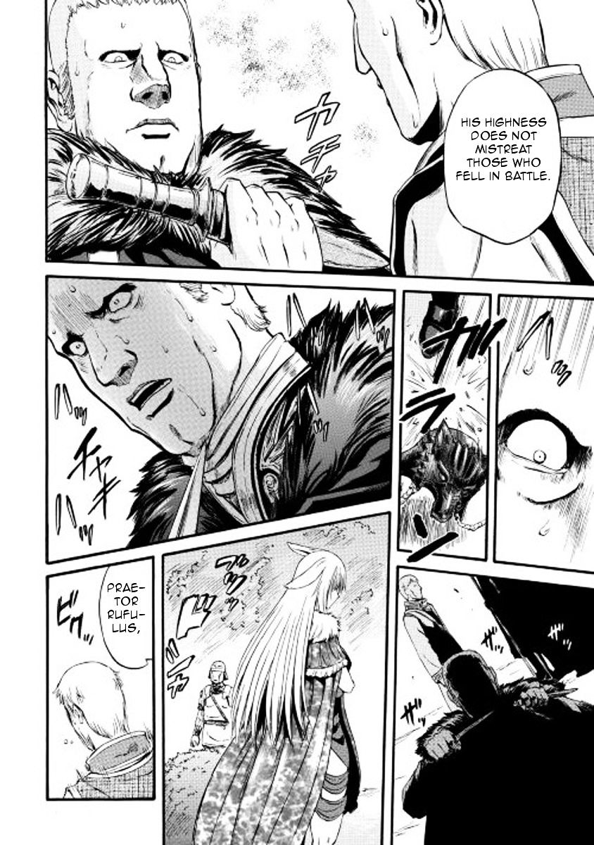 Page 15 of Chapter 60