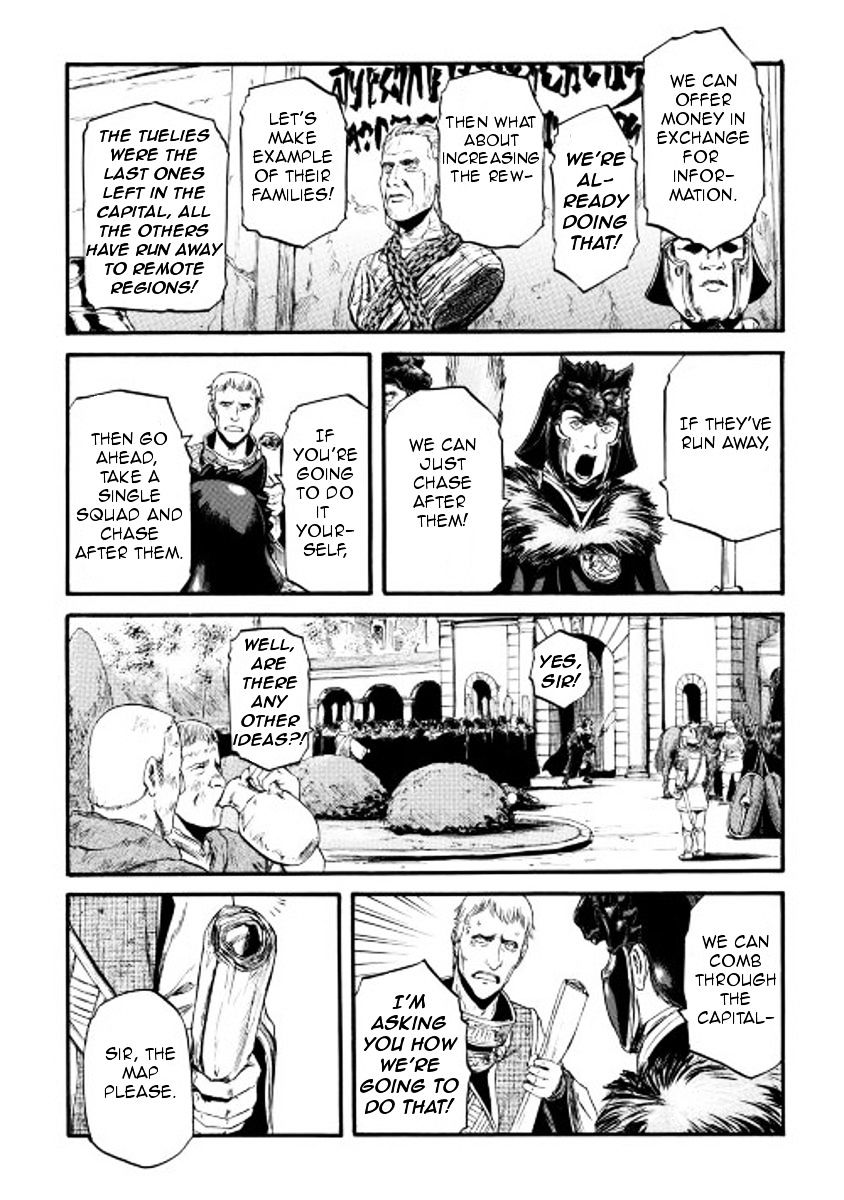 Page 17 of Chapter 60