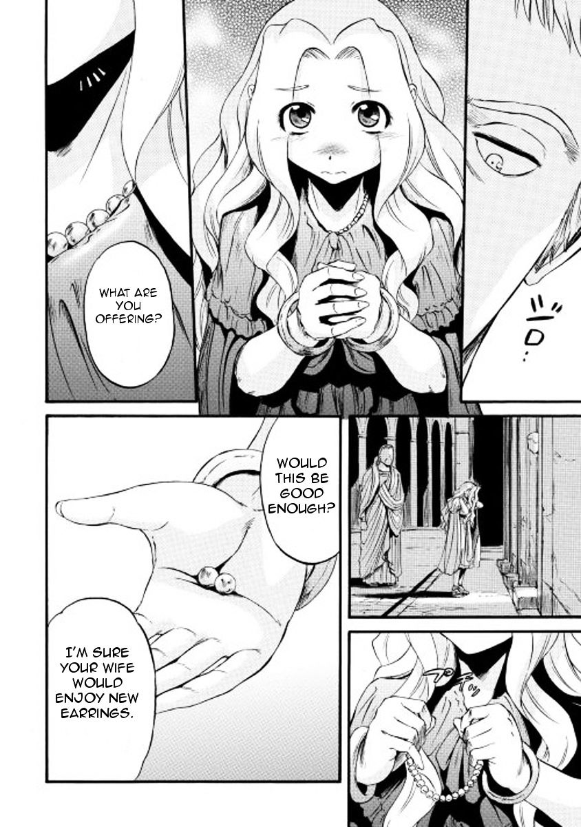 Page 25 of Chapter 60