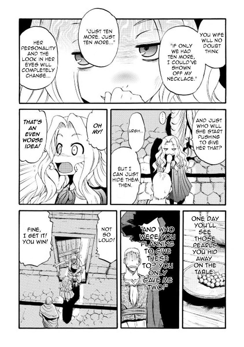 Page 27 of Chapter 60