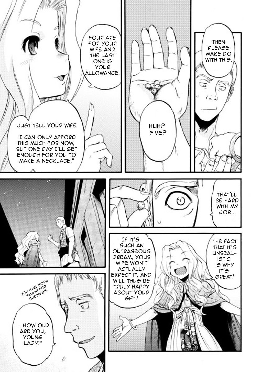 Page 28 of Chapter 60