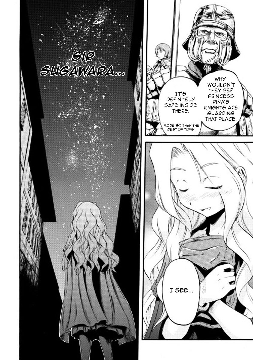 Page 31 of Chapter 60