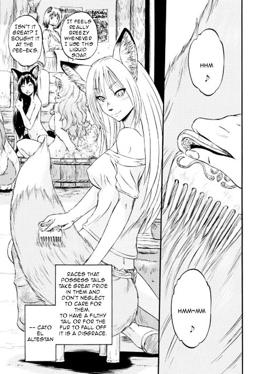 Page 1 of Chapter 60.5