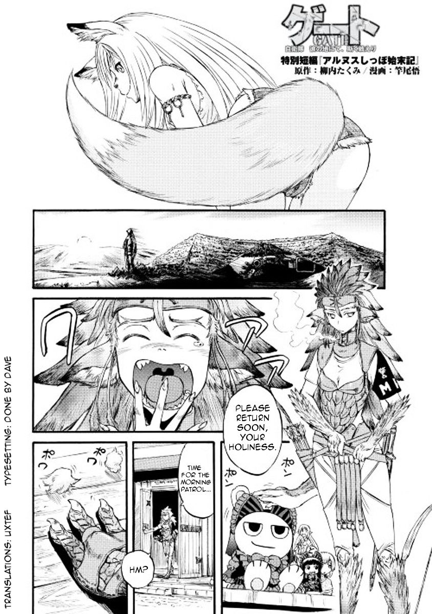 Page 2 of Chapter 60.5