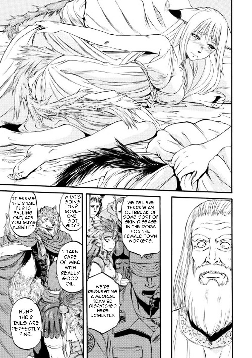 Page 5 of Chapter 60.5