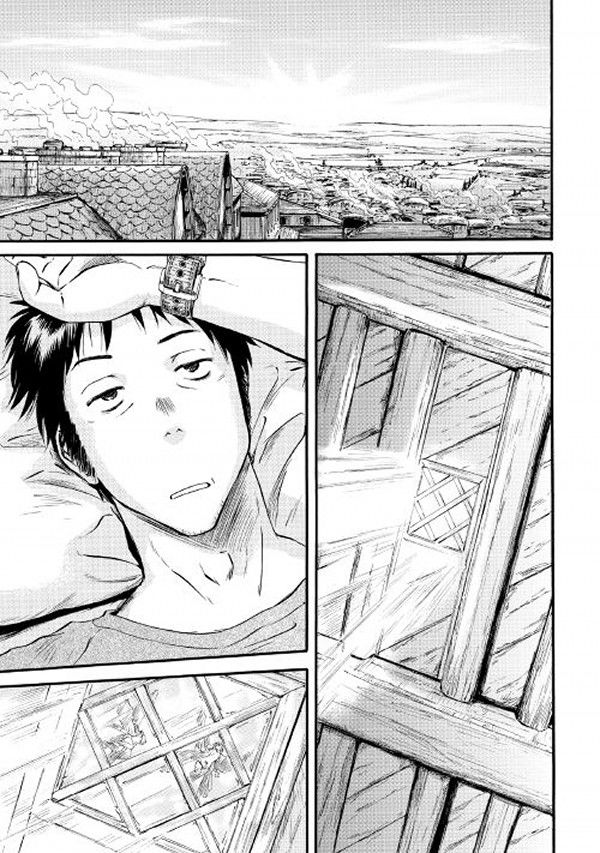 Page 3 of Chapter 61.2