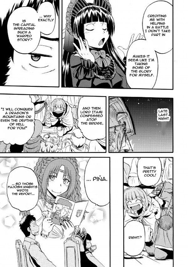 Page 11 of Chapter 61.2