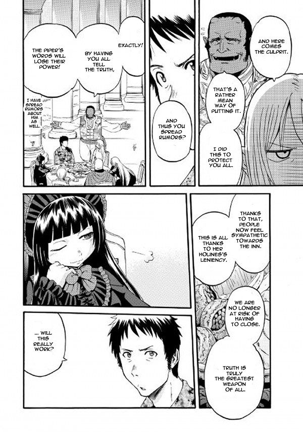 Page 20 of Chapter 61.2