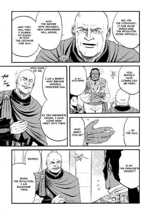 Page 21 of Chapter 61.2