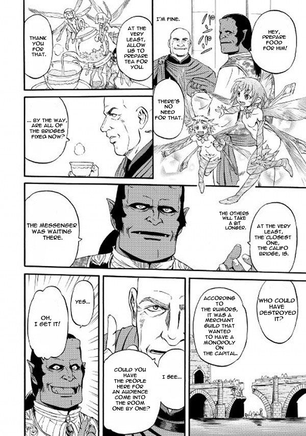 Page 22 of Chapter 61.2