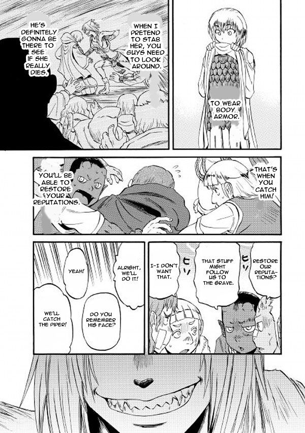 Page 31 of Chapter 61.2