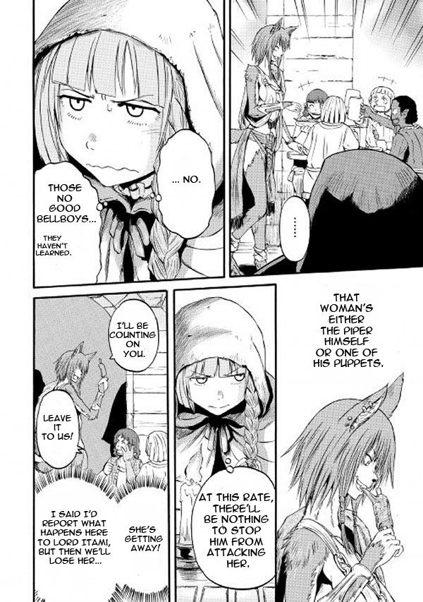 Page 32 of Chapter 61.2