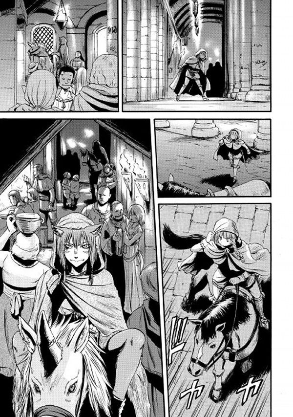 Page 35 of Chapter 61.2