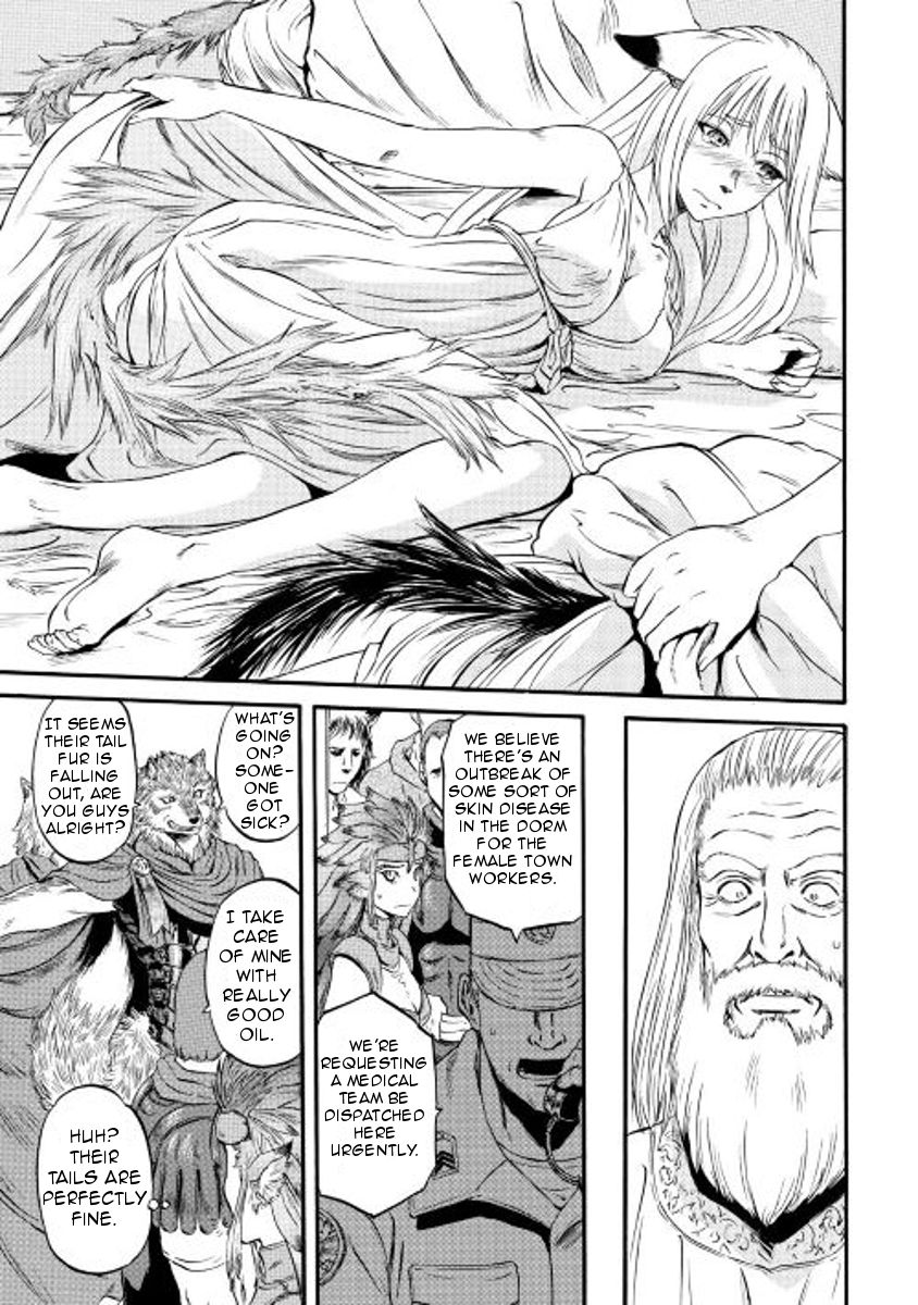 Page 5 of Chapter 62.5