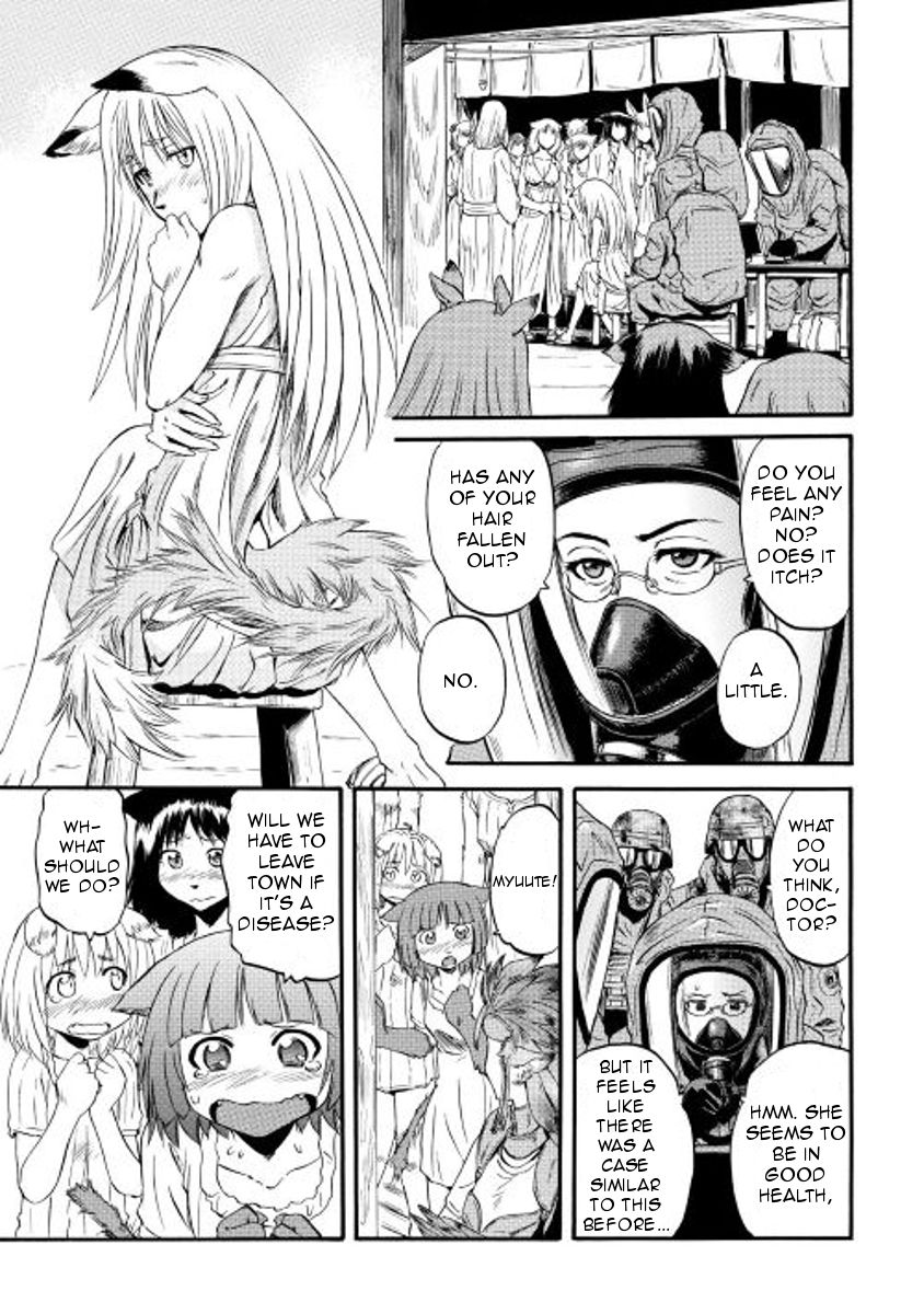 Page 7 of Chapter 62.5
