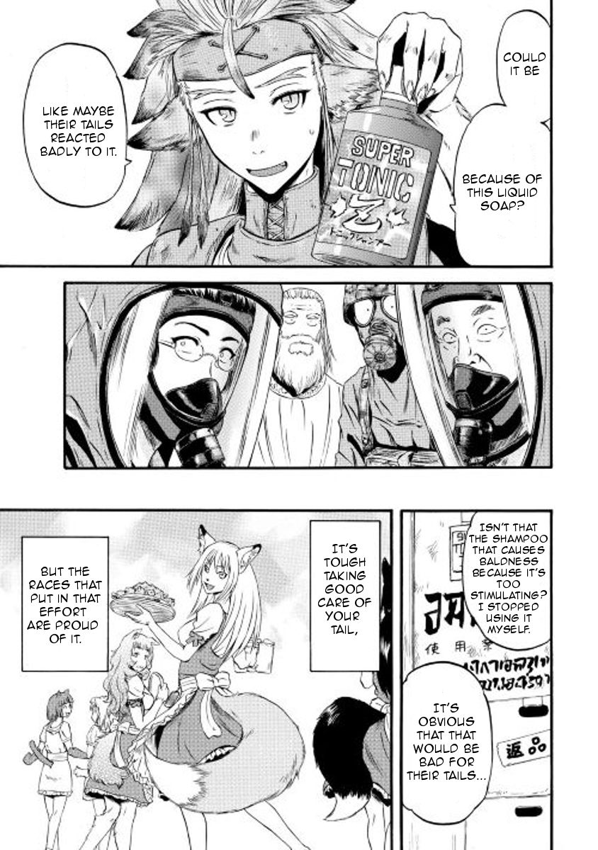 Page 9 of Chapter 62.5