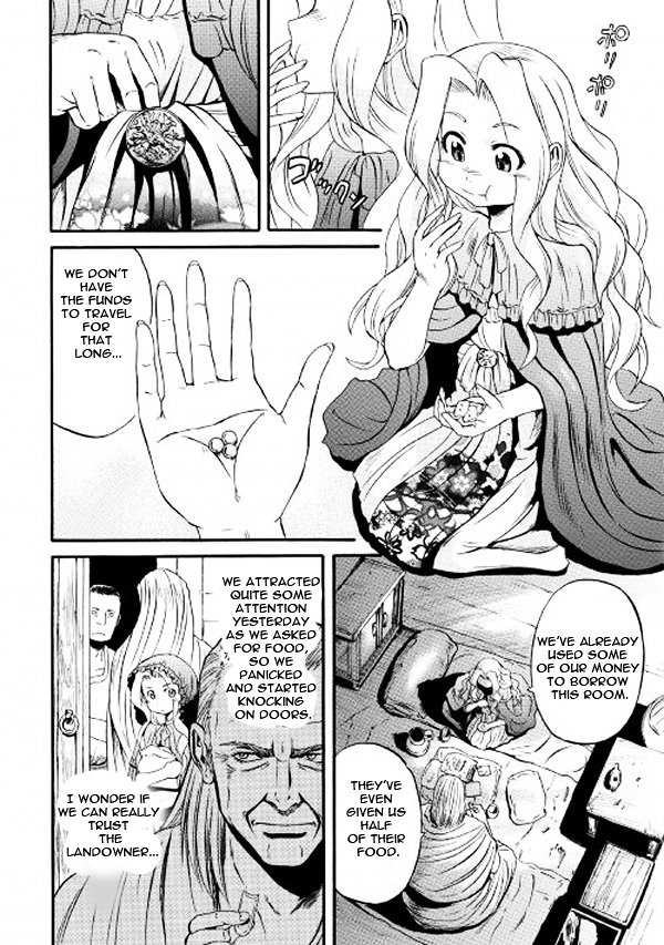 Page 3 of Chapter 62