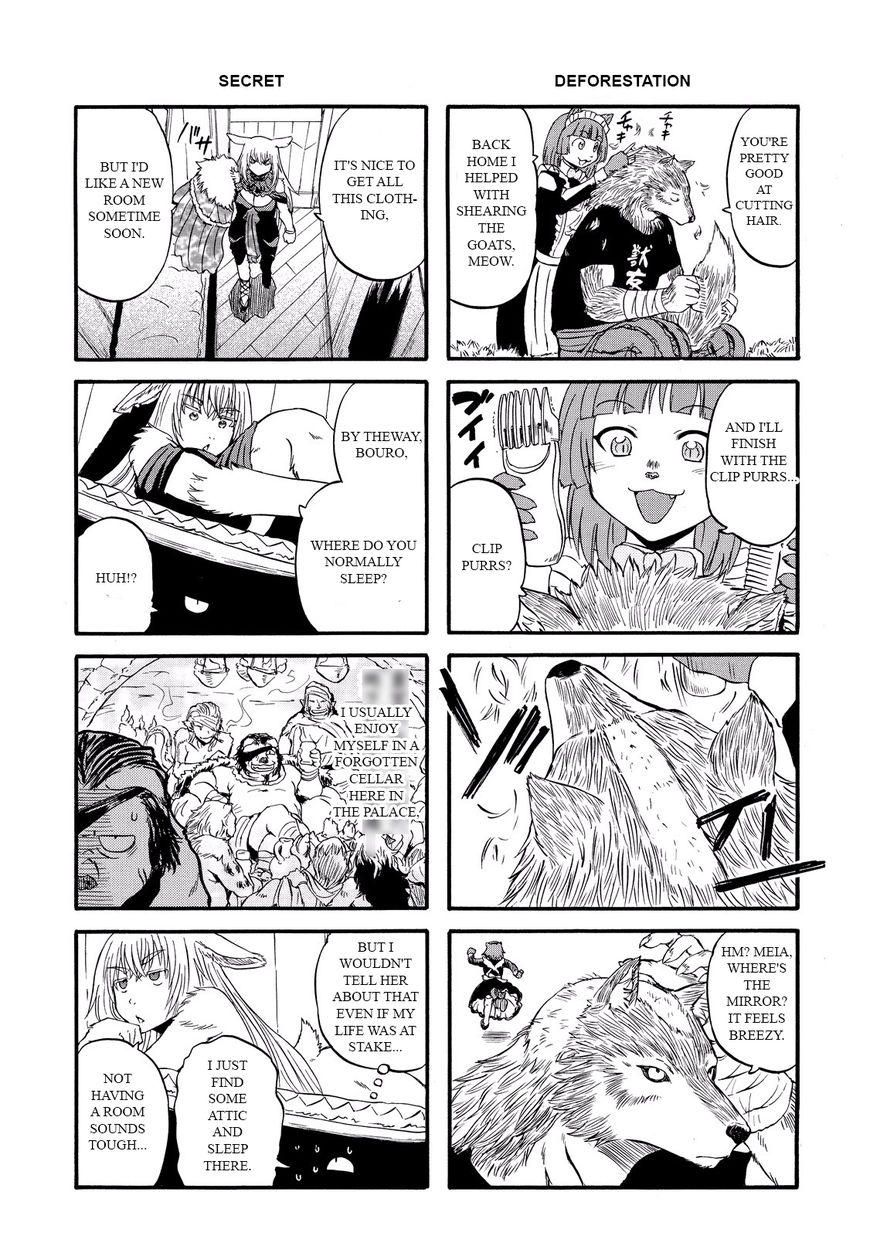 Page 2 of Chapter 62.6