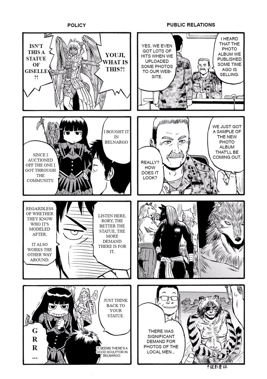 Page 3 of Chapter 62.6