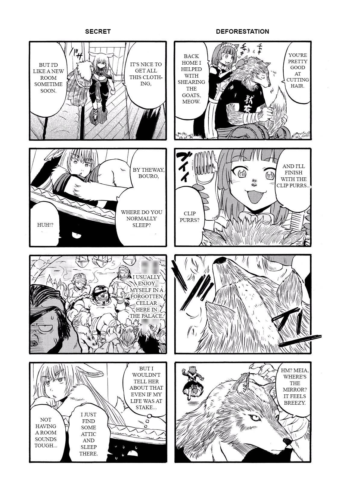 Page 2 of Chapter 62.55