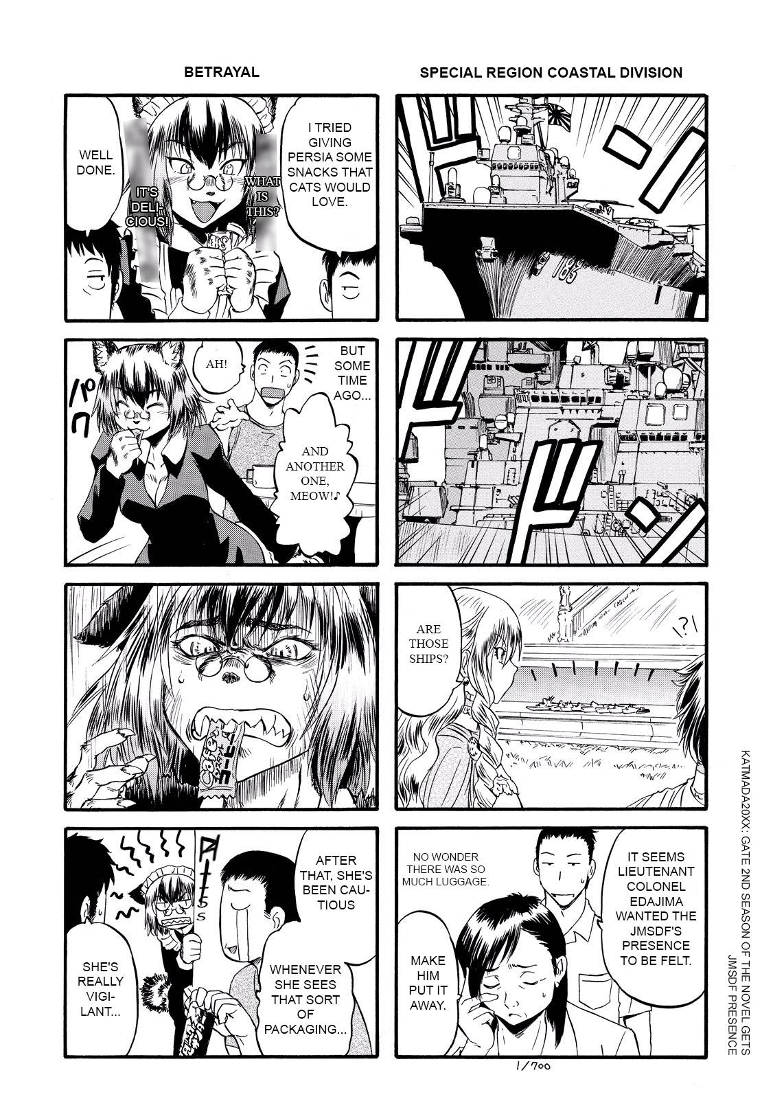 Page 4 of Chapter 62.55