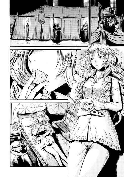 Page 3 of Chapter 63
