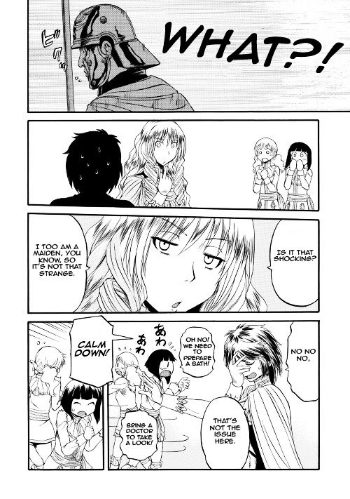 Page 9 of Chapter 63
