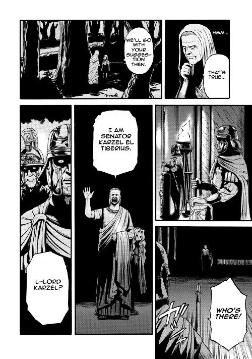 Page 17 of Chapter 63