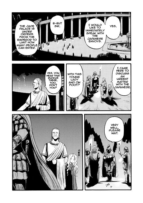 Page 18 of Chapter 63
