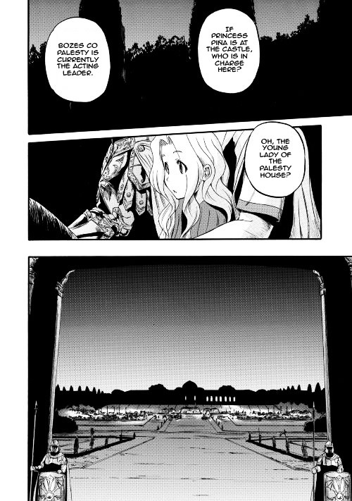 Page 19 of Chapter 63