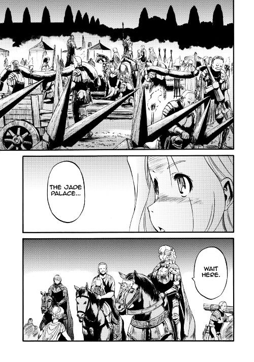 Page 20 of Chapter 63