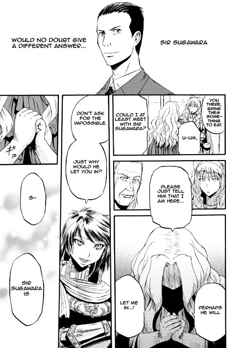 Page 26 of Chapter 63