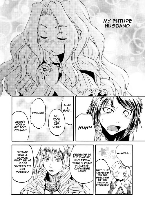Page 27 of Chapter 63