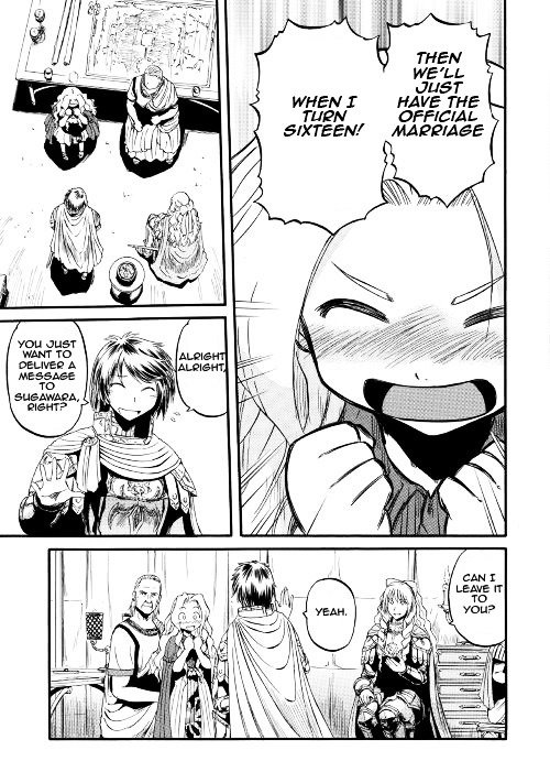 Page 28 of Chapter 63