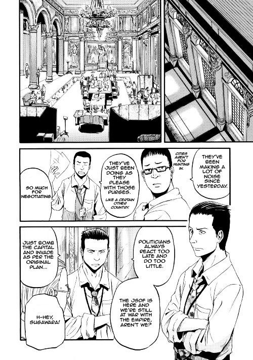 Page 29 of Chapter 63