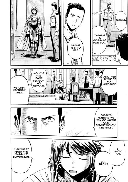 Page 31 of Chapter 63