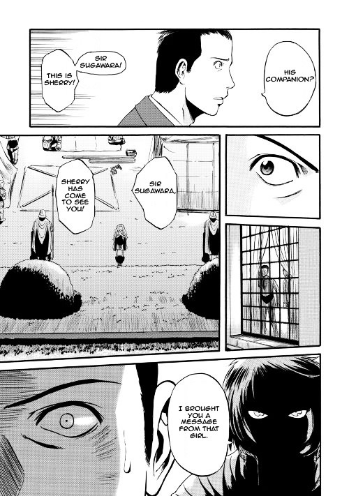 Page 32 of Chapter 63