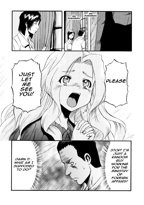 Page 38 of Chapter 63