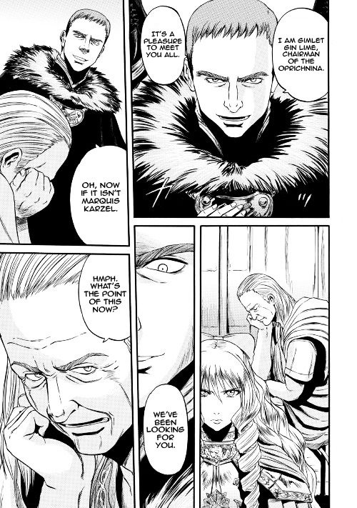 Page 5 of Chapter 64