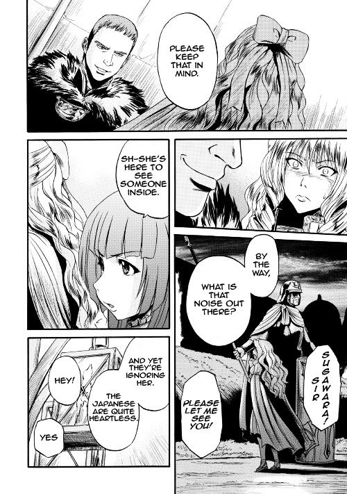Page 8 of Chapter 64