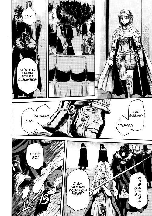 Page 10 of Chapter 64